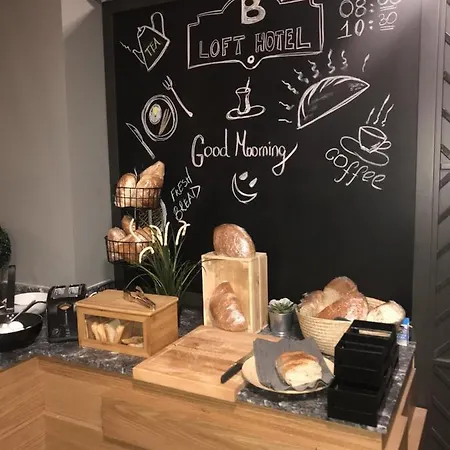 B Loft 3* Προύσα